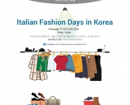 BUN E TOSATO1928 A “ITALIAN FASHION DAYS IN SOUTH KOREA”